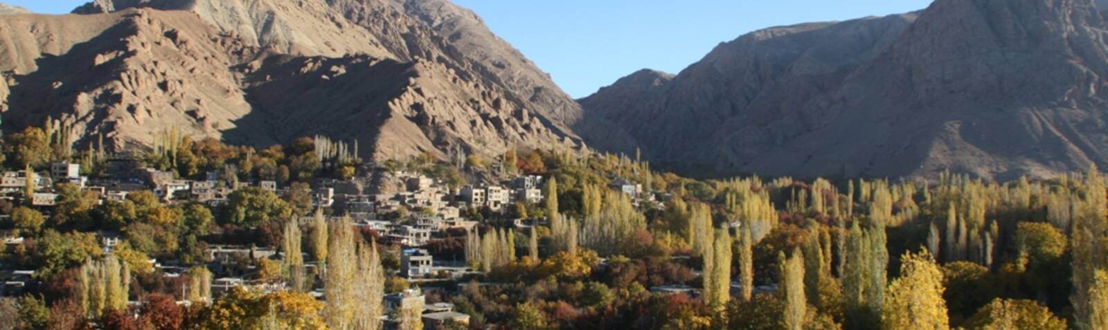 قریة رویین